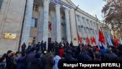 Митинг недовольных результатами выборов у здания ЦИК, 29 ноября 2021 г.