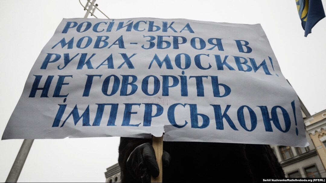 Пікет під КСУ. Київ, 17 листопада 2016 року