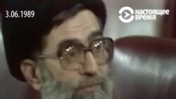Как Хаменеи в 1989 году «временно» избрали на пост руководителя Ирана