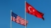 США и Турция приостановили выдачу виз 