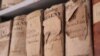 У Львові показали унікальні книги, які раніше приховувала радянська влада – відео