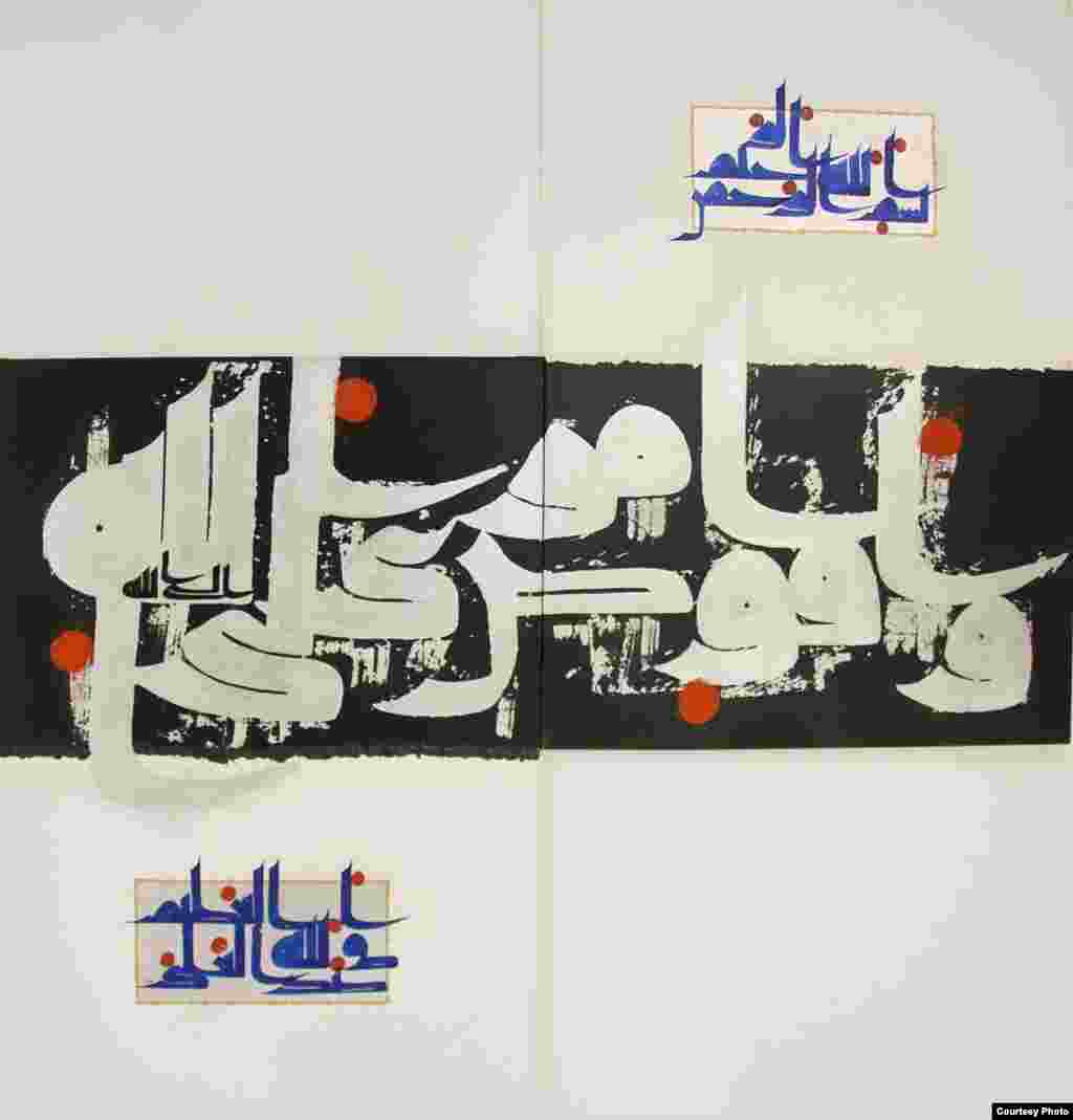 خط-نقاشی اثر ابراهیم الفت
