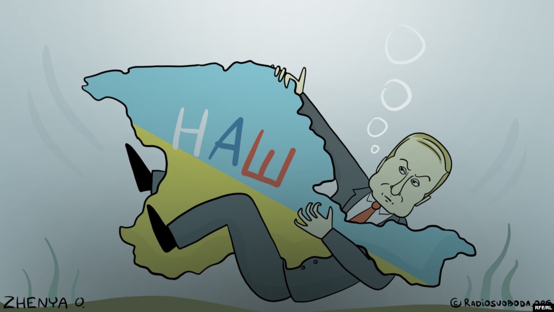Політична карикатура Євгенії Олійник