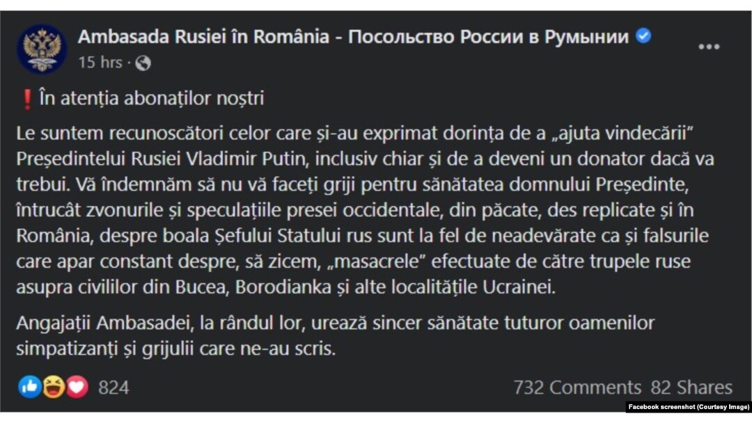 Postarea pe Facebook a Ambasadei Rusiei la București despre starea de sănătate a lui Vladimir Putin a fost publicată miercuri după-amiază.