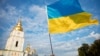 ПЦУ нагадує, що з 1 вересня Церква офіційно переходить на новоюліанський календар