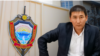 Гибель банкира в камере СИЗО ГКНБ. Самоубийство или...?