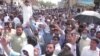 د خیبر پښتونخوا استادانو په بني ګالا کې احتجاج کړی