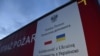 Повідомляється, що колона з технікою вже на українській території