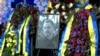 Трагедія в Броварах: загиблих керівників МВС поховали на Байковому кладовищі