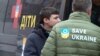 МВС оголосило початок збору ДНК родичів зниклих дітей