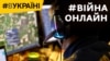 Зображення 16x9