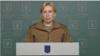 Вона також закликала світових лідерів допомогти встановити реальні відкриті гуманітарні коридори, щоб евакуювати людей