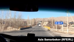 Акс аз бойгонӣ