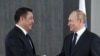 Жапаров Путиндин мааракесине барган жок