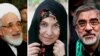Image result for جنبش سبز