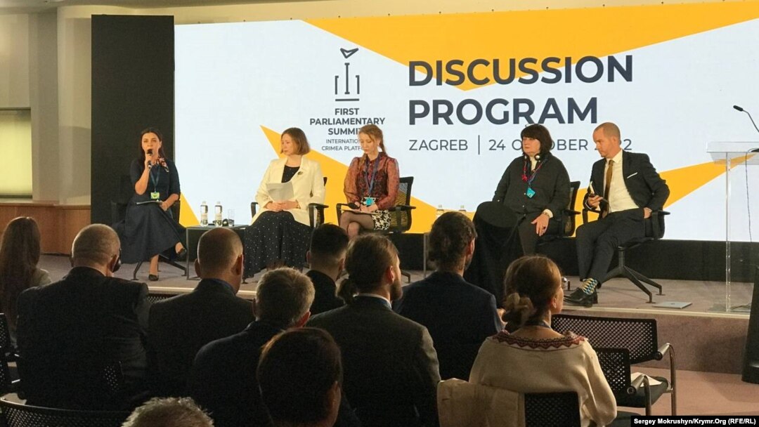 Перший парламентський саміт «Кримської платформи». Хорватія, Загреб, 24 жовтня 2022 року