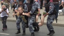 "Сразу три болевых приема"