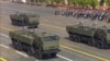7-й окремий полк безпілотних систем військ РФ на параді у Москві, 9 травня 2025 року