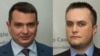 Співпраця НАБУ з ФБР є законною – Ситник і Холодницький