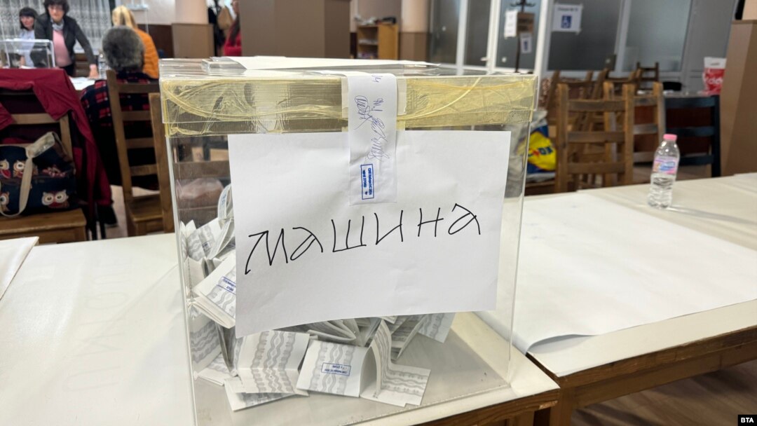 Снимката е илюстративна