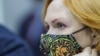 За словами Кузьменко, вона помітила випадки стеження після того, як про них повідомила інша фігурантка справи, військова медик Яна Дугарь
