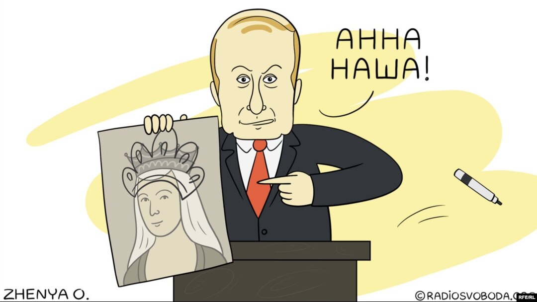 Політична карикатура Євгенії Олійник