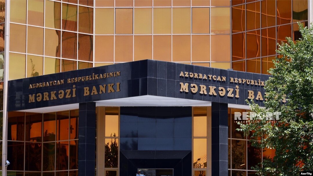 Azərbaycan Mərkəzi Bankı, Bakı