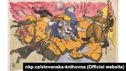 Мапа України, яку було видано у Відні у 1919 або в 1920 році у видавництві «Крістоф Райсер та сини». Художник «Verte», автор ідеї – Г. Гасенко