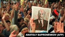 Митинг у здания ЦК КПУ через день после провозглашения Независимости Украины. Киев, 25 августа 1991 года