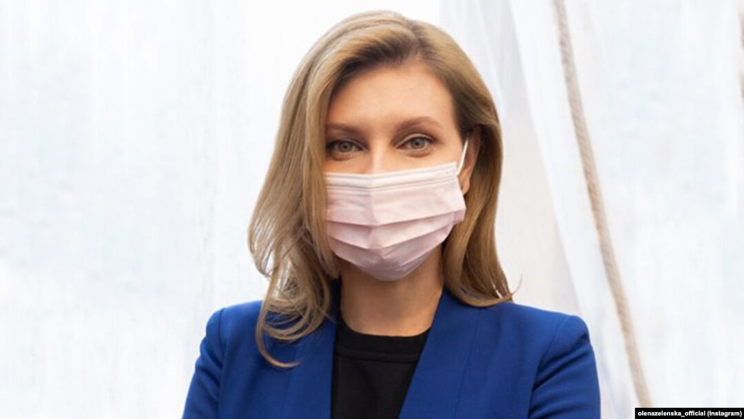 Олена Зеленська