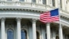 У Вашингтоні кажуть, що гроші від США потрібні для підтримки функціонування українського уряду та економіки, тоді як сама Україна зосереджує свої ресурси на обороні