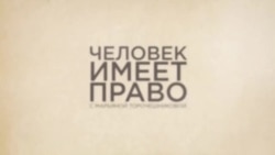 Сталин против Супермена 