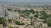 ښار باجوړ، انخور له ارشیفه
