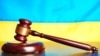 В Украине приговорили к 15 годам жителя Крыма, воевавшего на стороне РФ – СБУ