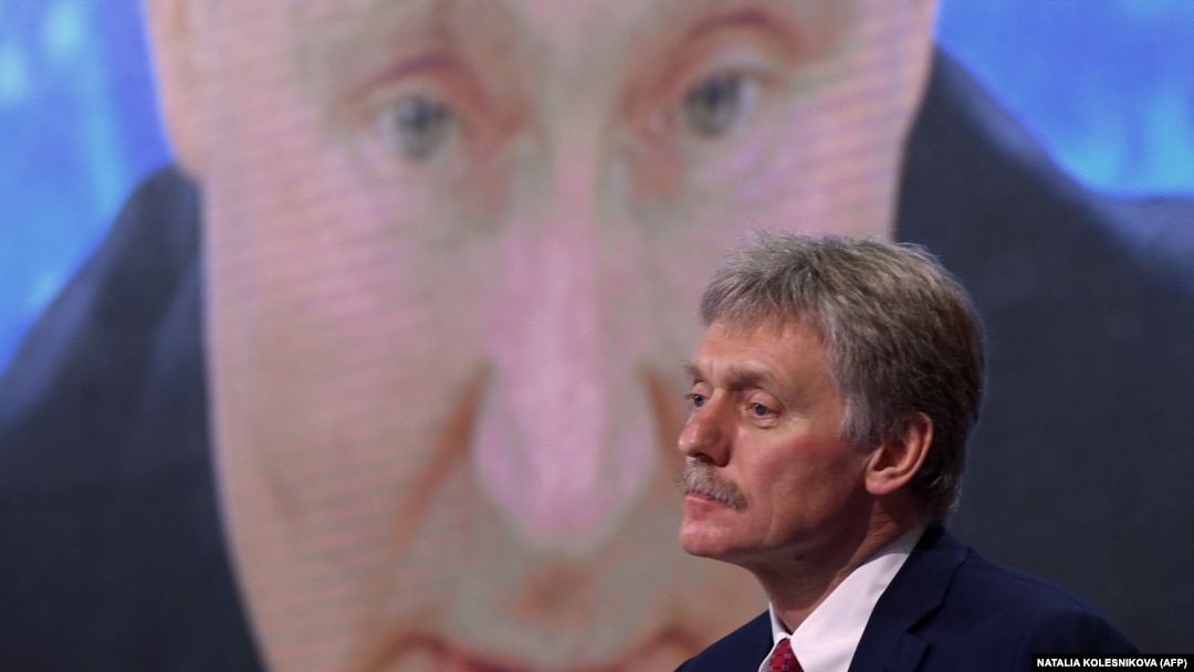 Dmitri Peskov Putinin 2020-ci ildə keçirilmiş "böyük mətbuat konfransı"nda