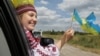 Під час святкування Дня незалежності 2016 року в Маріуполі