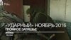 Зображення 16x9