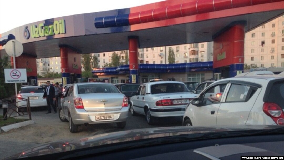 АЁҚШдаги навбат.