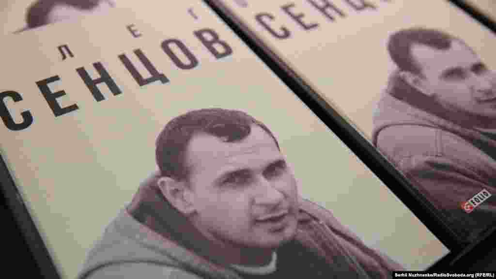 Книга «Олег Сенцов» вышла в 2016 году