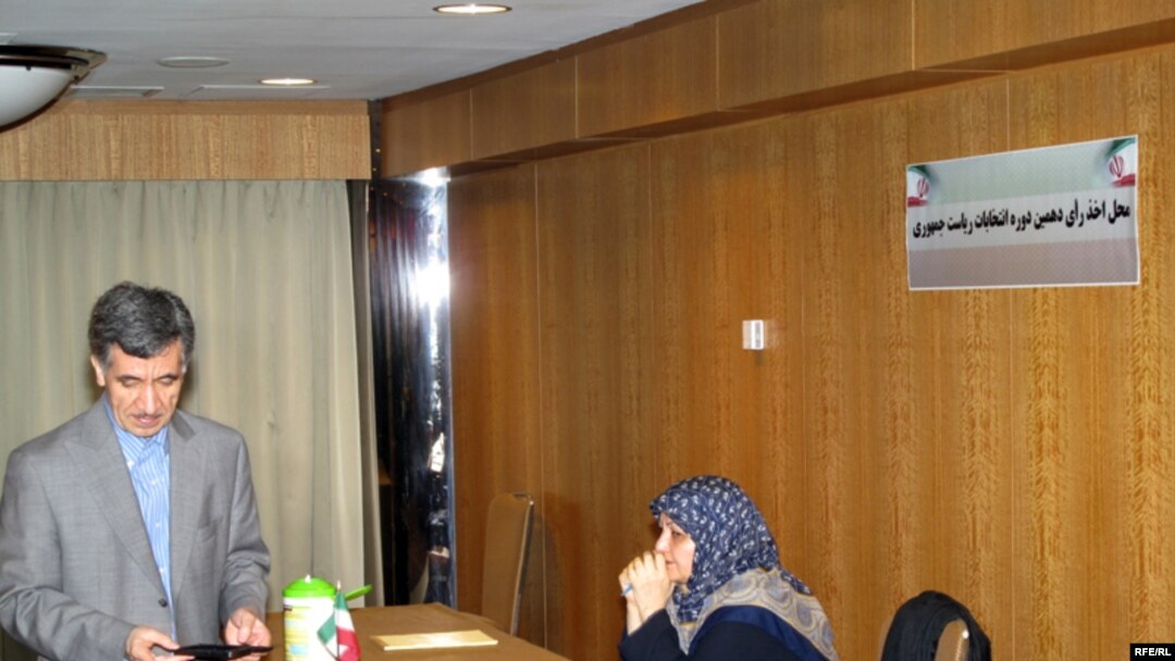 Iran's polling station in Manhattan is located in a conference room at the Grand Hyatt Hotel.