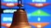 Польща -- дзвін у приміщенні Варшавської фондової біржі