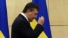  Янукович в ЄСПЛ оскаржує розшук, санкції та порушення у ході слідства – ГПУ