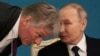 Пресс-секретарь Путина Дмитрий Песков и Владимир Путин
