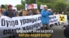 Борбордо уран казууга каршы акция өттү