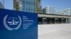 Міжнародны крымінальны суд