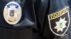 У Києві затримали чоловіків, які напали і пограбували військового – поліція