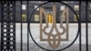 В уряді раніше закликали банки підтримати економіку під час війни шляхом фінансування експорту українських товарів, робіт та послуг на світові ринки