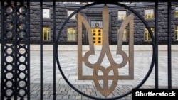 У Міністерстві охорони здоров’я України 5 листопада повідомили про те, що завершився конкурс на посаду голови НСЗУ, переможницею якого стала Наталія Гусак