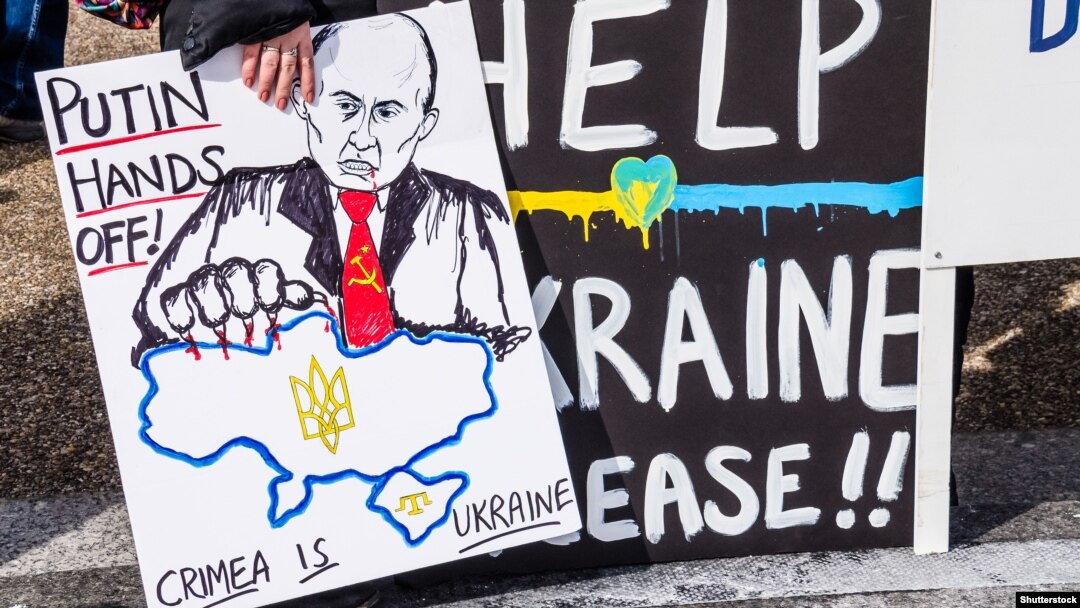 Протест у Вашингтоні біля будівлі Білого дому проти агресії Росії стосовно України, 6 березня 2014 року 