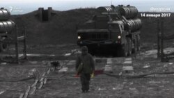 С-400 с молитвой